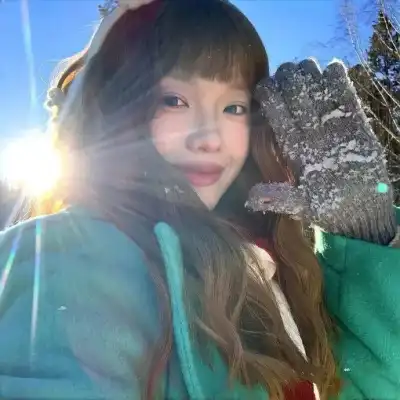 温冰海